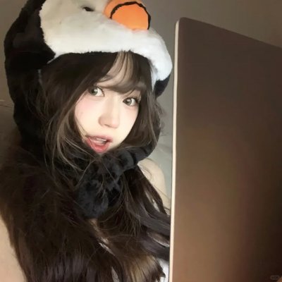 村里来了个洋媳妇